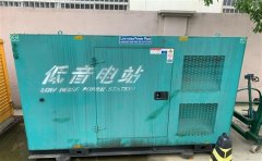 彭水通州四建大波纹箱定制案例